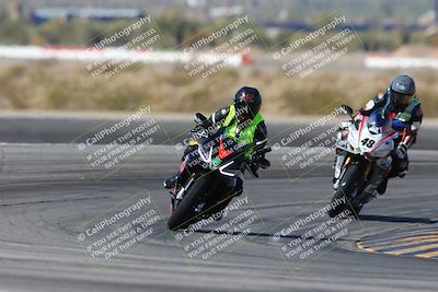 media/Mar-10-2025-Not available-Contact DROC for download link (Mon) [[906838c8b1]]/4-Novice/Session 2 (Turn 11)/